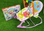 Baby Rocker with Musical Toy Bar & Vibrations