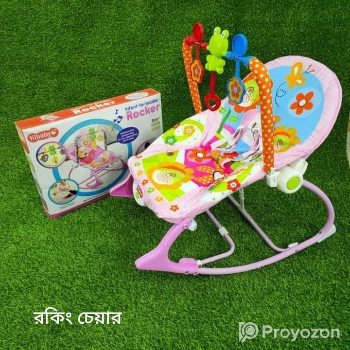 Baby Rocker with Musical Toy Bar & Vibrations