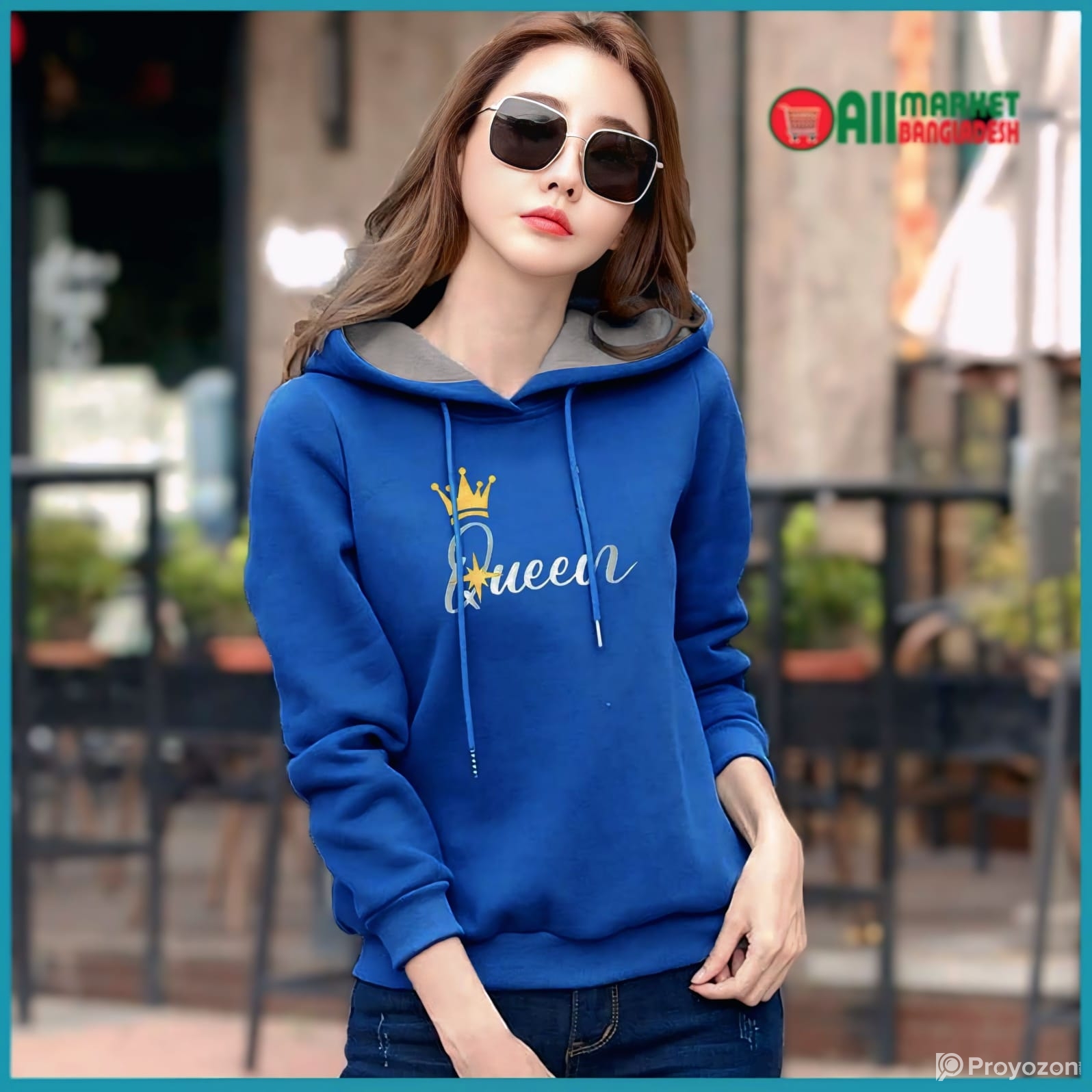 Fabric: Phillips Cotton