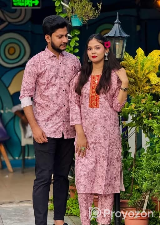 কাপল ড্রেস