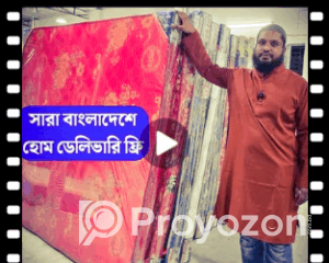 2in1-Orthopedic-Mattress_edited