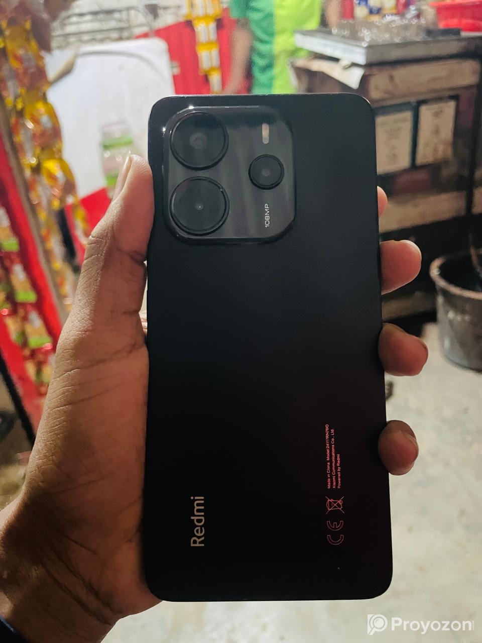 phon sell hobe….2 months use