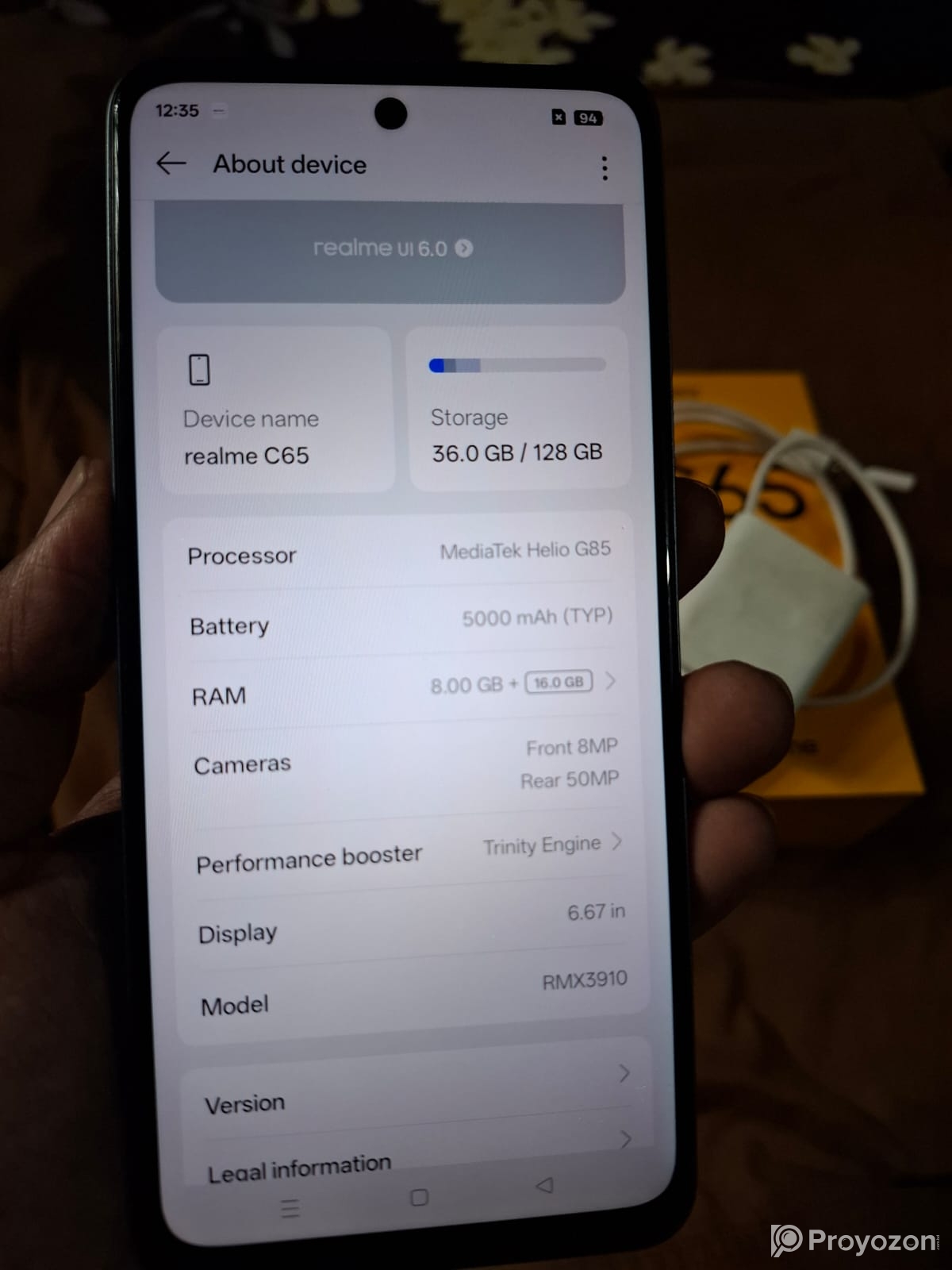 ফোন টা বিক্রি করবো