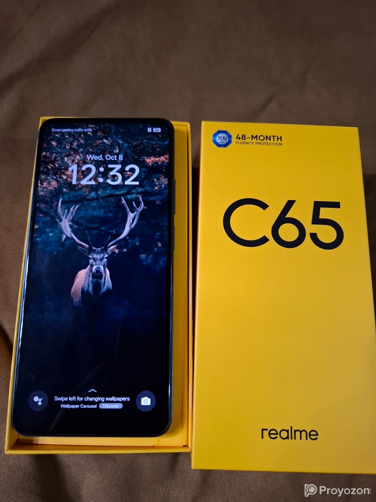 ফোন টা বিক্রি করবো