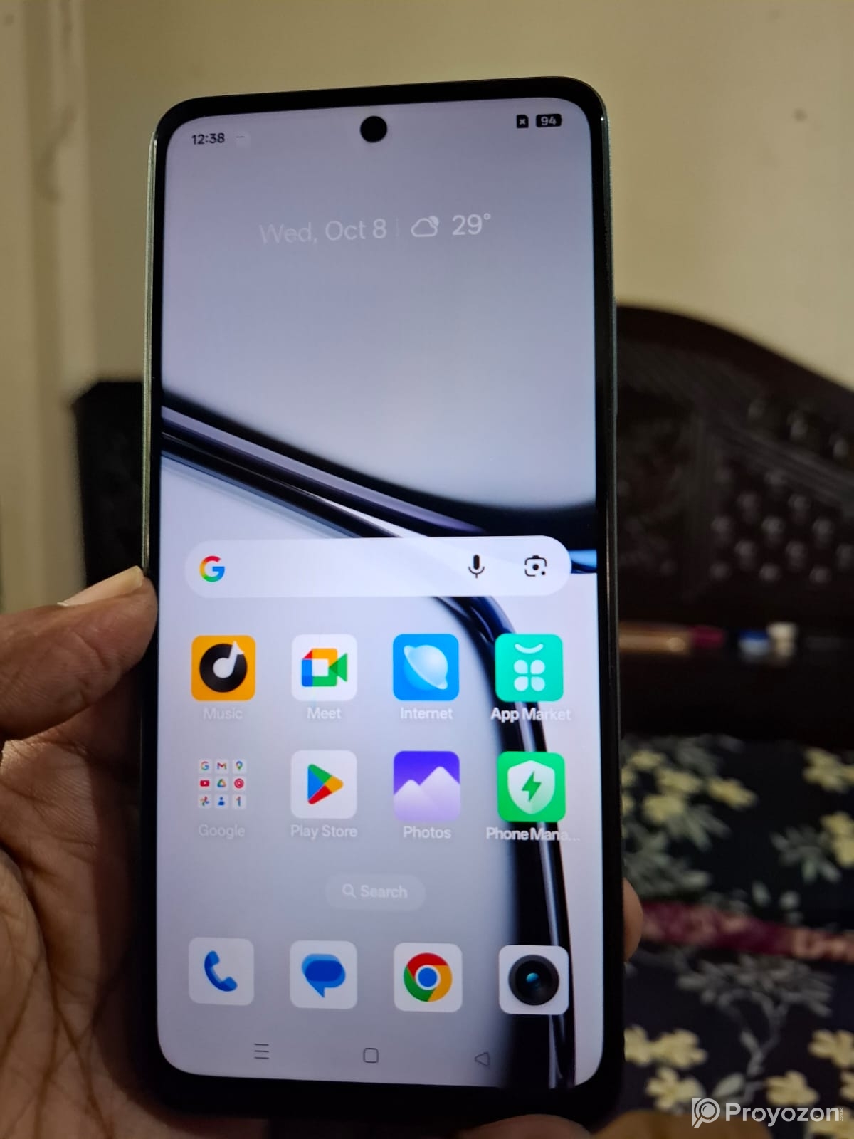 ফোন টা বিক্রি করবো