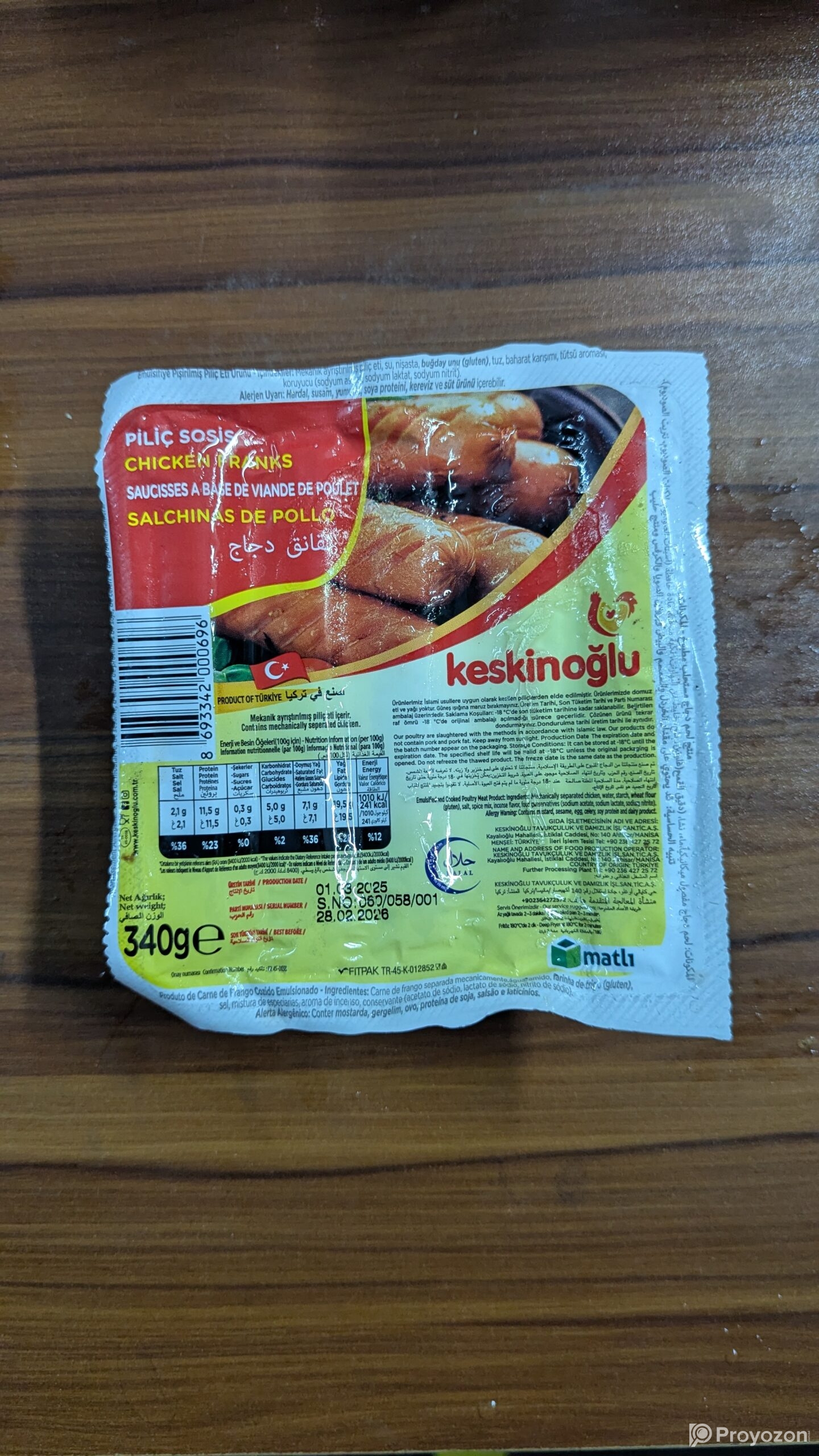 Keskinoglu chicken Saucisses