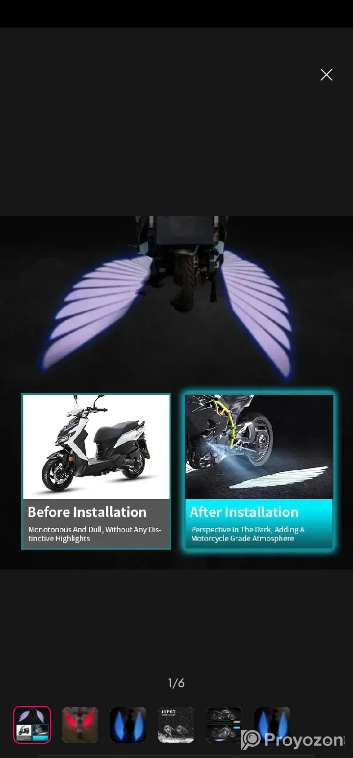 Projector lane safety light