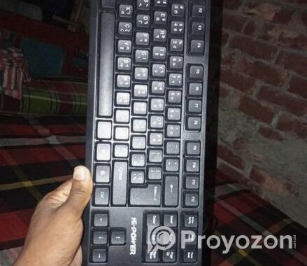 Keyboard sell