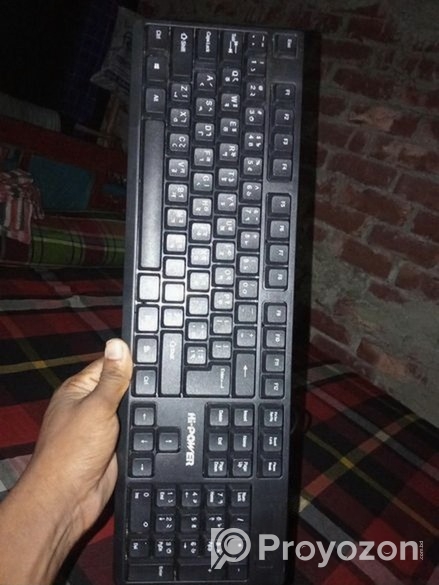 Keyboard sell