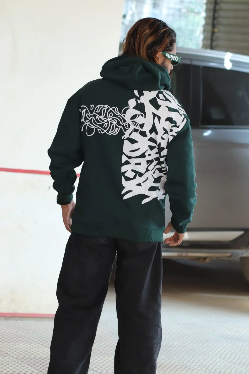 Premium Quality Hoodie