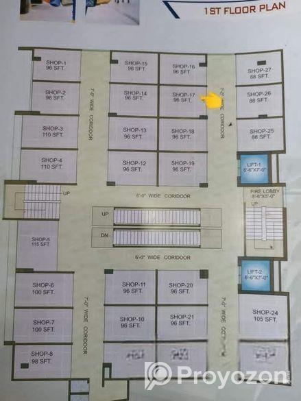 দোকান ঘরের পজিশন বিক্রয় করা হবে