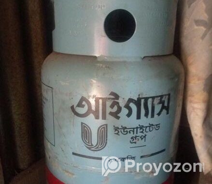 গ্যাস সিলিন্ডার