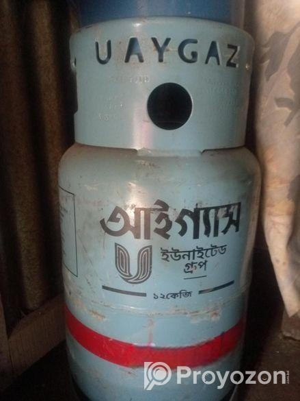 গ্যাস সিলিন্ডার