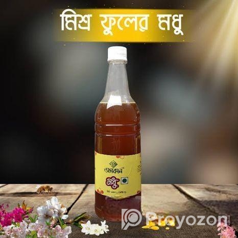 সুন্দরবনের ১০০% খাঁটি মধু
