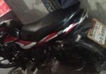 Bajaj Discover 110 2023