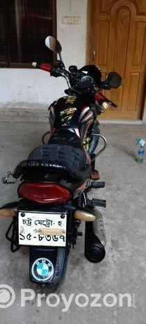 Walton Fusion . 2018