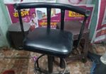 Official Chair