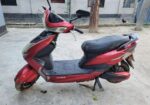 Exploit Moyna 2021