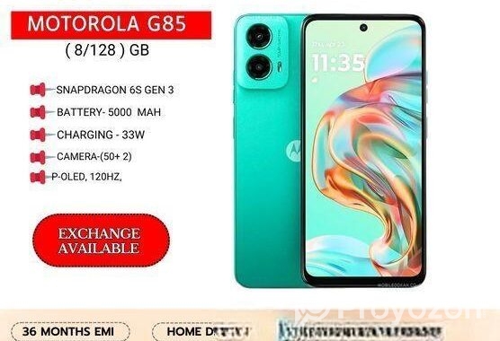 Motorola G85 (8/128) নতুন 5g. (New)