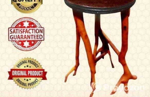 Tea tree table
