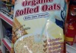 পাইকারি দামে ওটস Oats