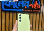 Samsung Galaxy A54 8-256 (Used)