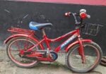 Cycle কন্ডিশন খুবই ভালো