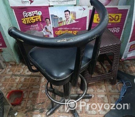 Official Chair