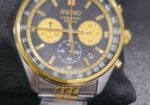 New Seiko Men’s Watch
