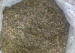 কাঠের গুড়া লাগলে যোগাযোগ করুন