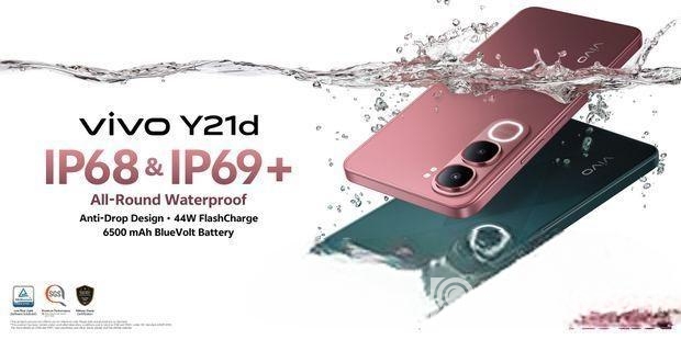 Vivo Y 21d 8+128 কিস্তিতে (New)