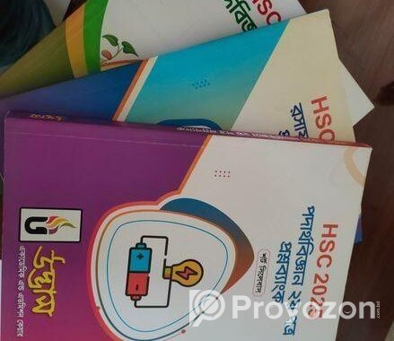 Udvash Hsc Model Test Books