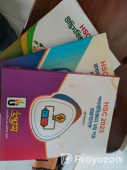Udvash Hsc Model Test Books
