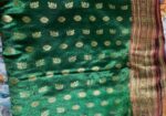 Saree for sell