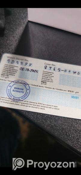 New Seiko Men’s Watch