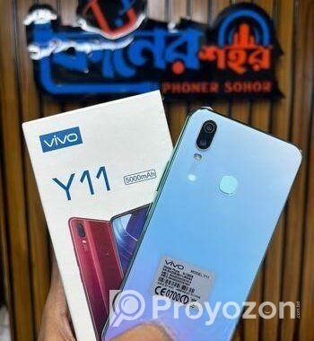 Vivo Y11 6/128 (New)