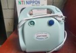 Nebulizer