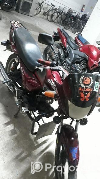 Freedom Runner . 2025