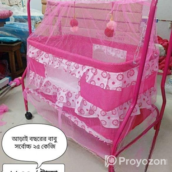 বেবি দোলনা