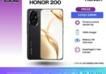 Honor 200 (12/512) নতুন (New)