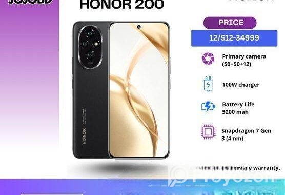 Honor 200 (12/512) নতুন (New)