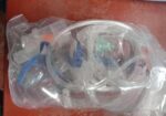 Nebulizer