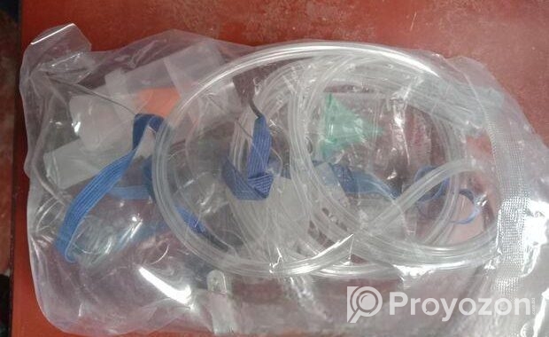 Nebulizer