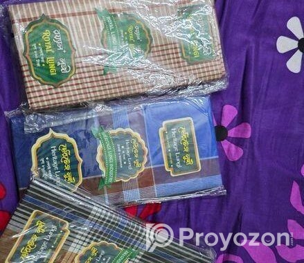 Lungi for sell