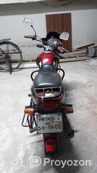 Freedom Runner . 2025