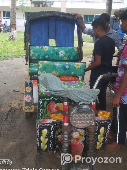 Auto Ricksha