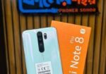 Xiaomi Redmi Note 8 Pro 8/256 (Used)