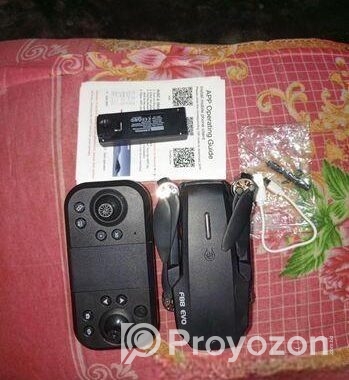 শখের ড্রোন