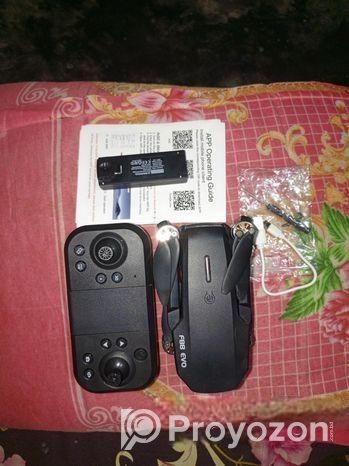 শখের ড্রোন