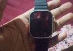 Watch For Sell